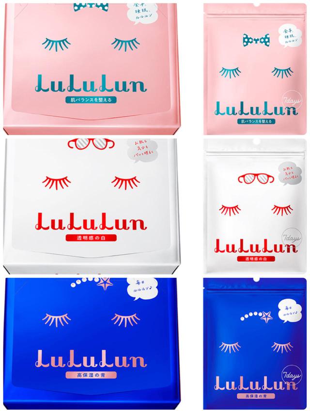 画像1: LuLuLun
