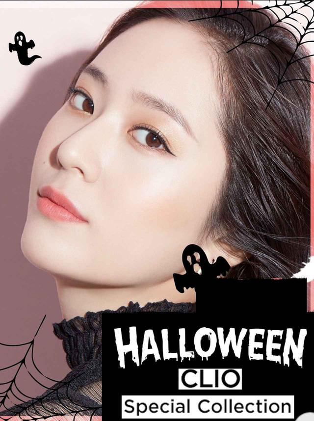 画像5: CLIO HALLOWEEN メイクセット