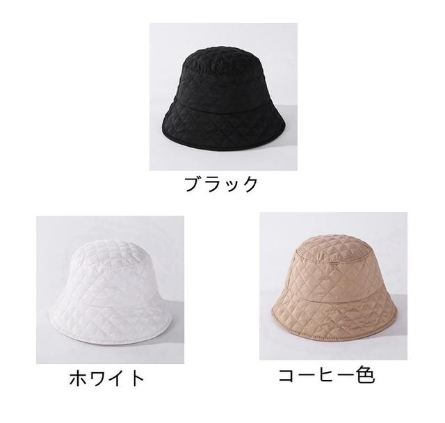 画像3: バケットキルティングハット