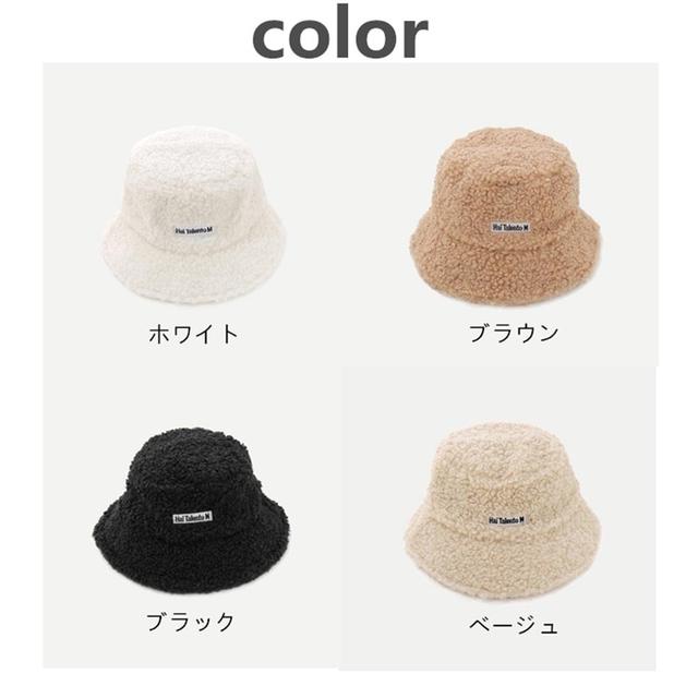 画像3: バケットボアハット