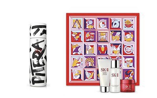 画像3: SKII「ストリートアート限定版コフレ」