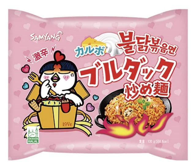 画像4: ブルダックシリーズ