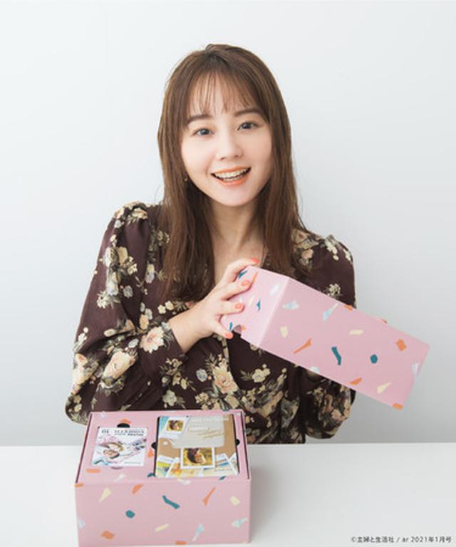 画像5: 「instax “チェキ”人気2機種の限定カラー」 × トータルビューティー誌「ar」× モデル・NANAMI、ホリデーシーズンに向けた豪華ギフトボックスが数量限定で発売!