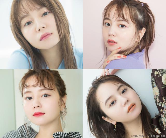 画像1: 購入者限定「“チェキ映え”可愛いBOOK」