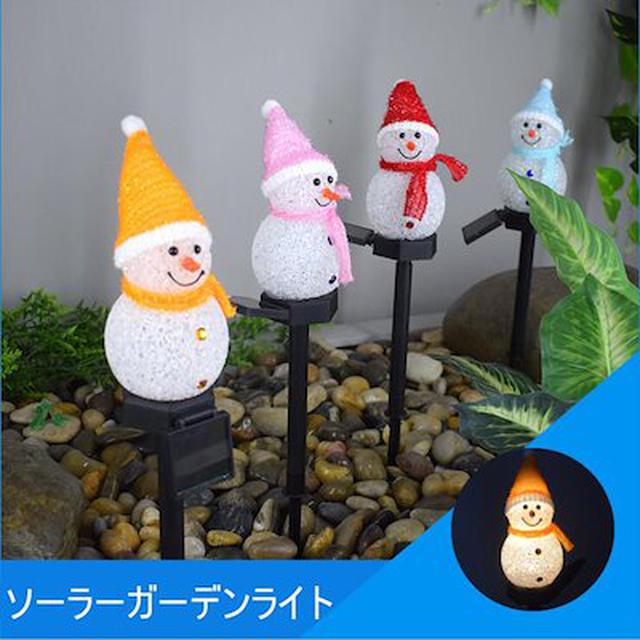画像: スノーマンライト クリスマス用ライト