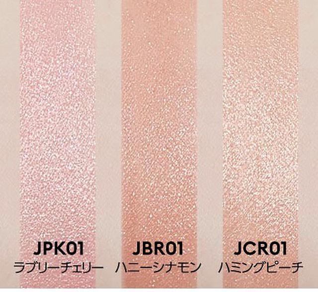 画像3: ジューシーパン ジェリーチーク