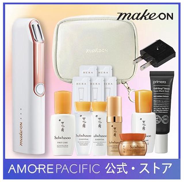 画像: 美顔器 「makeON」 bit.ly