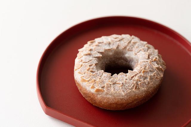画像6: 数量限定で販売開始!「koe donuts」初の福袋!家族でシェアできるドーナツチケットがセット