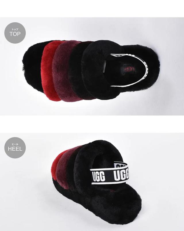 画像2: FLUFF YEAH SLIDE