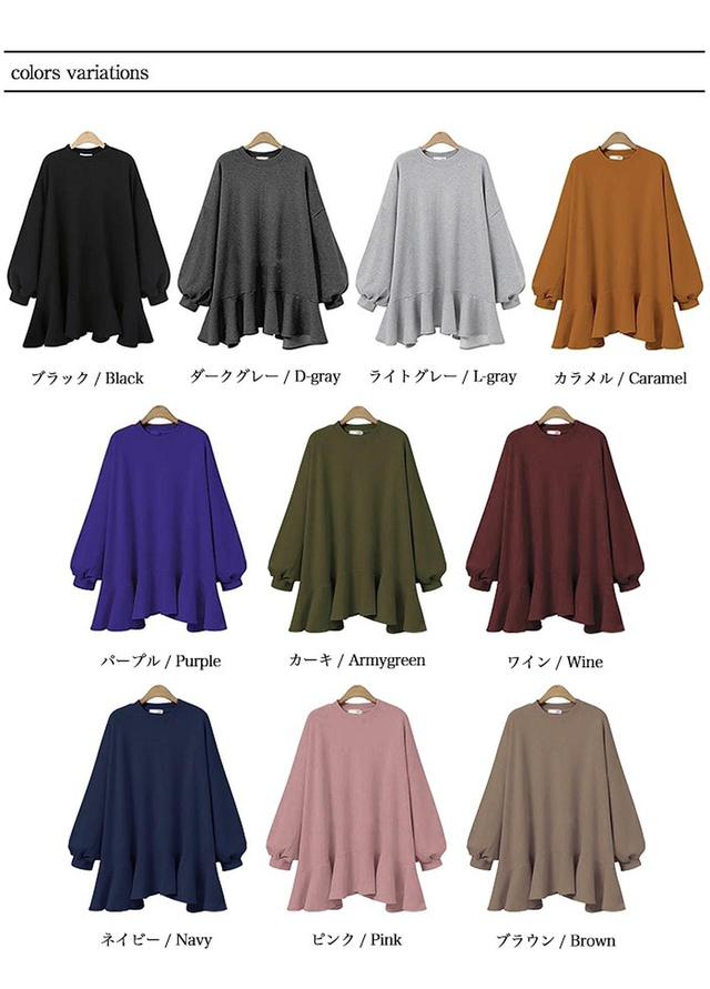 画像3: カジュアルチュニックワンピース