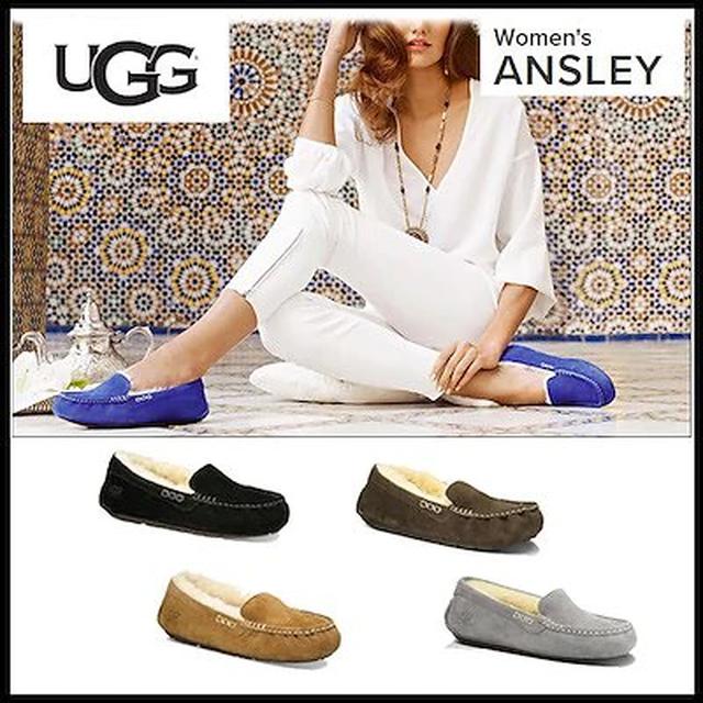 画像1: ANSLEY