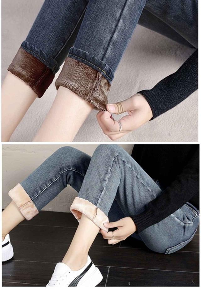画像1: 裏起毛ストレッチデニムパンツ