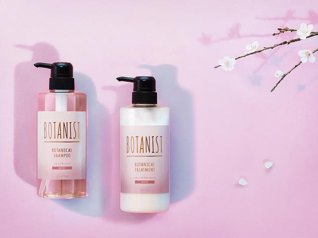画像2: 春の夢を、咲かせる。サクラ香るBOTANIST ボタニカルスプリングシリーズ12 月24 日発売