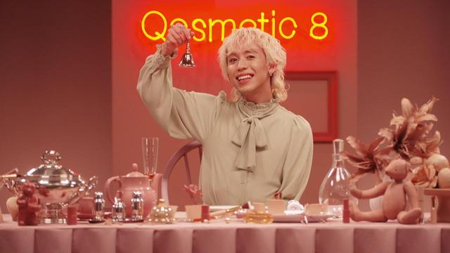 画像1: メイクアップショー番組「Qosmetic 8」がABEMAでスタート
