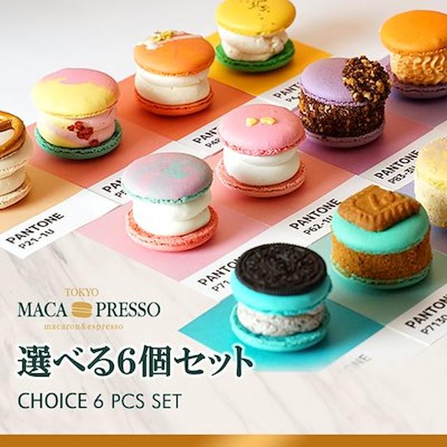 画像4: 【Qoo10】「バレンタインデーおすすめギフト特集」開催中