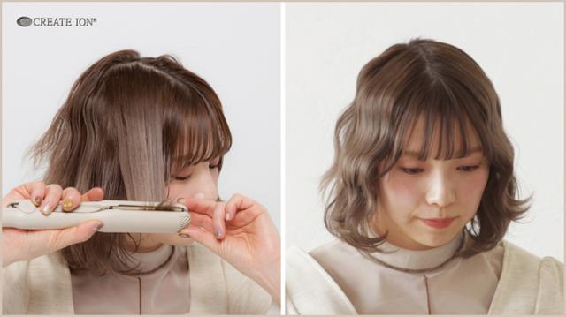画像3: 大人気ヘアメイクアーティスト土田瑠美さんが、こなれヘアアレンジ専用アイロンをプロデュース