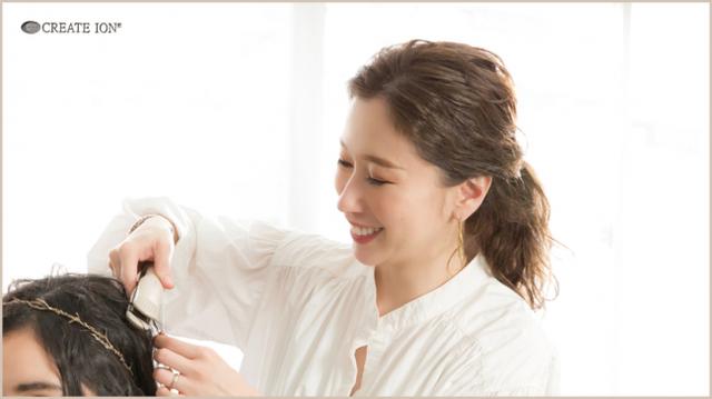 画像9: 大人気ヘアメイクアーティスト土田瑠美さんが、こなれヘアアレンジ専用アイロンをプロデュース