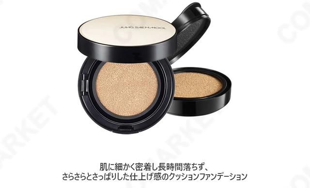 画像2: JUNGSAEMMOOL(ジョンセンムル)/Nuder Cushion ライン