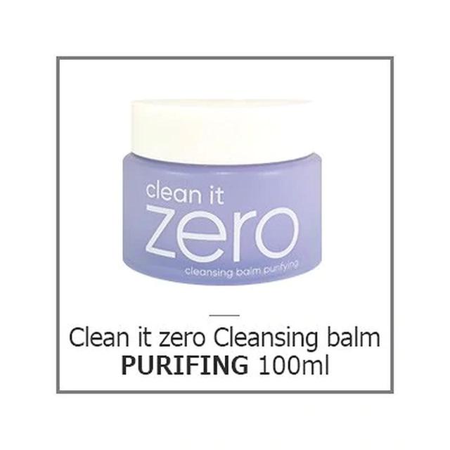 画像4: 【BANILA CO】clean it zero cleanshing balm(クリーンイットゼロクレンジングバーム)