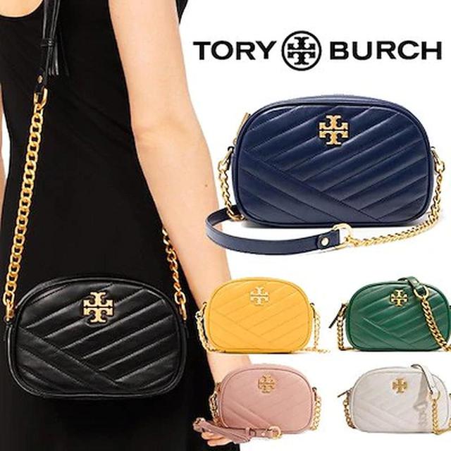 画像3: TORYBURCH(トリーバーチ) 「KIRA CHEVRON SMALL CAMERA BAG」
