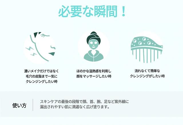 画像2: 【Olive You】Melting Clear Cleansing Balm(メルティングクリアクレンジングバーム)