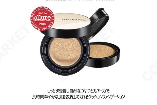 画像4: JUNGSAEMMOOL(ジョンセンムル)/Nuder Cushion ライン