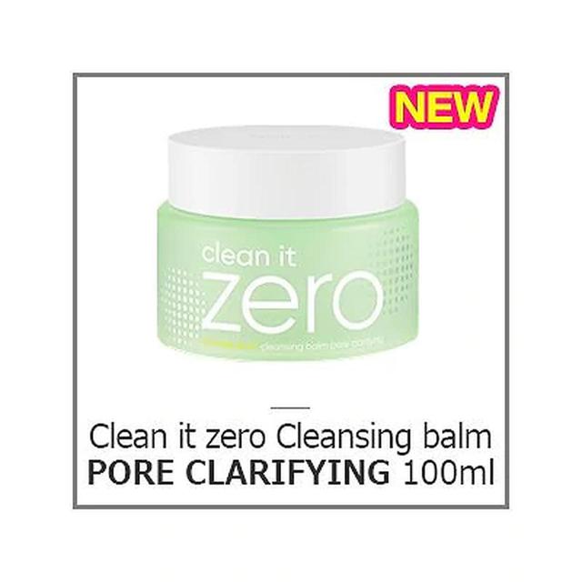 画像6: 【BANILA CO】clean it zero cleanshing balm(クリーンイットゼロクレンジングバーム)