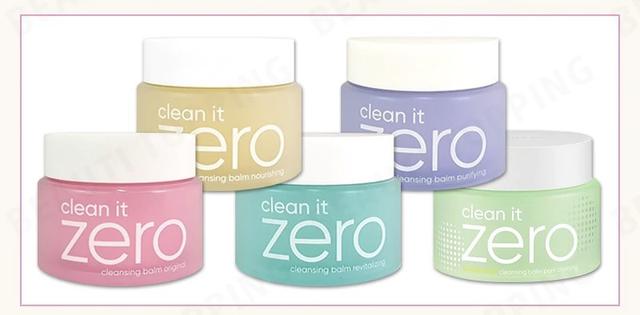 画像1: 【BANILA CO】clean it zero cleanshing balm(クリーンイットゼロクレンジングバーム)