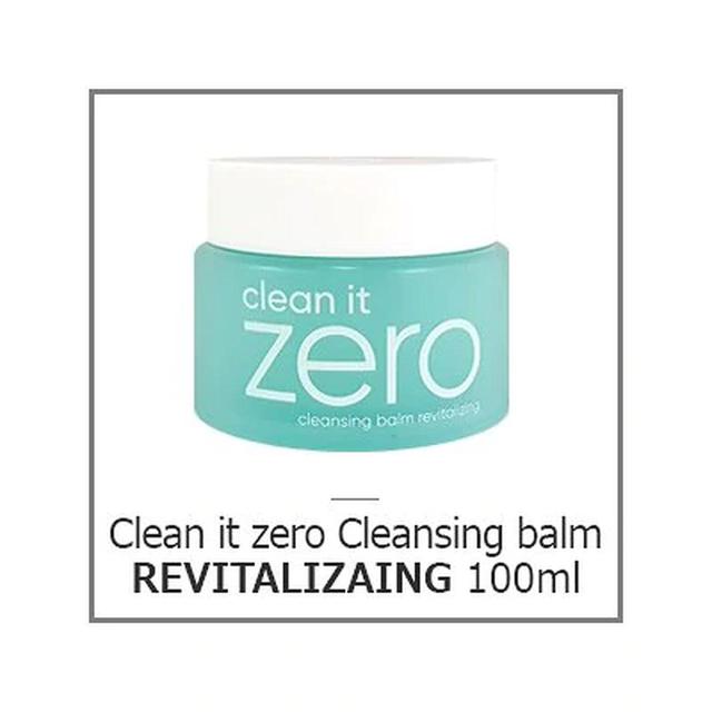 画像5: 【BANILA CO】clean it zero cleanshing balm(クリーンイットゼロクレンジングバーム)