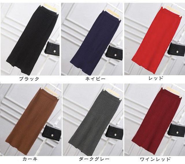 画像3: ストレッチロングタイトスカート