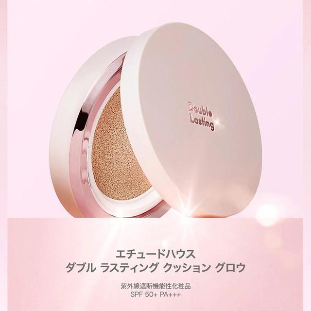 画像1: ETUDE HOUSE(エチュードハウス)/Double Lasting Cushion Glow