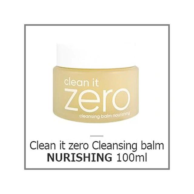 画像3: 【BANILA CO】clean it zero cleanshing balm(クリーンイットゼロクレンジングバーム)