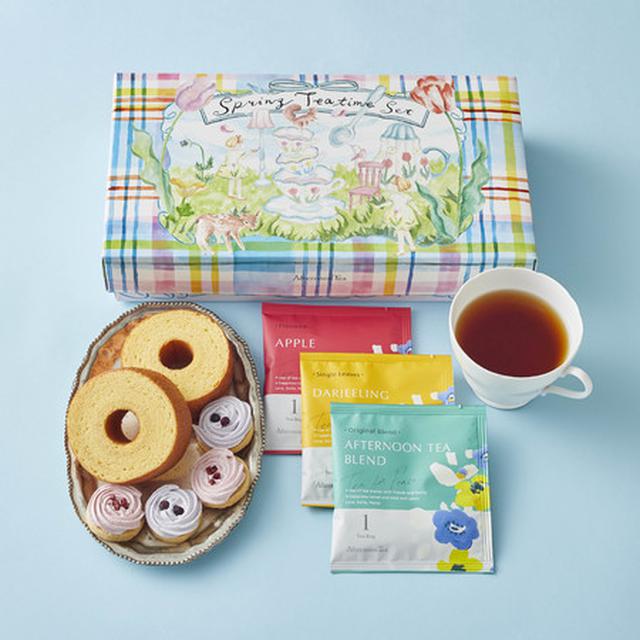 画像2: お花見やピクニックに!春の焼き菓子と紅茶のセット