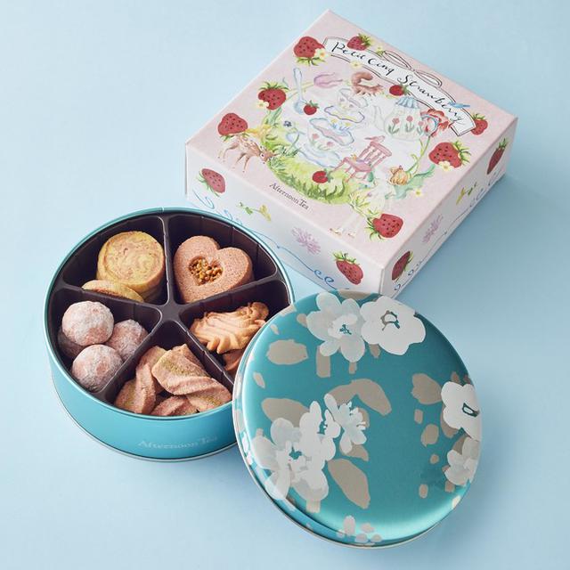 画像1: 春限定!いちごの焼き菓子