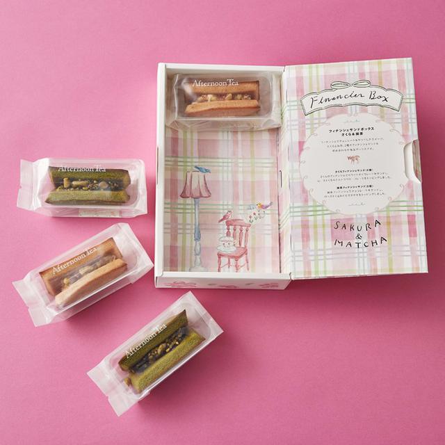 画像3: お花見やピクニックに!春の焼き菓子と紅茶のセット