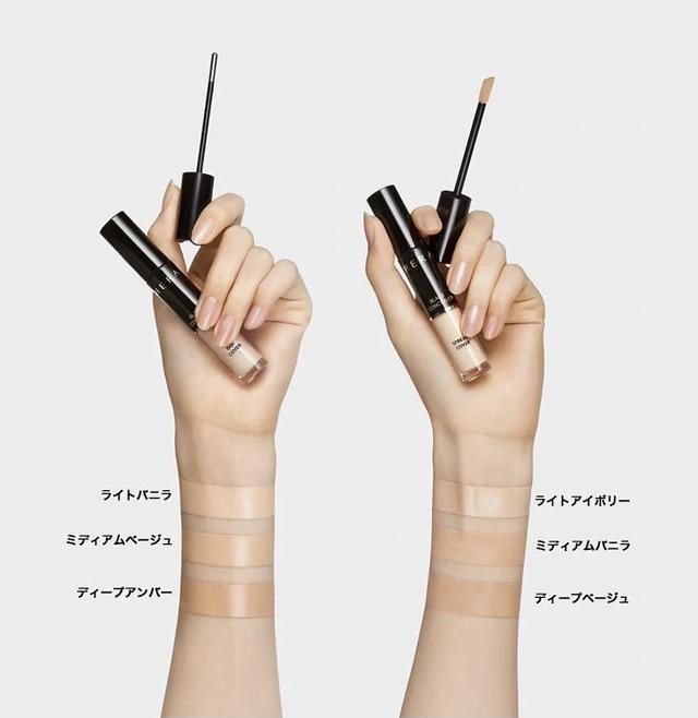 画像3: HERA(ヘラ) ブラックコンシーラー〈スプレッドカバー/ドットカバー〉