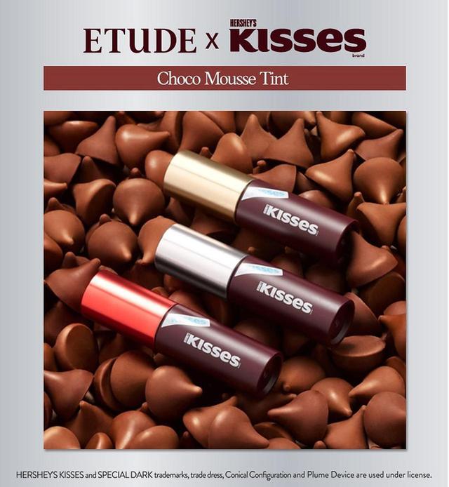 画像1: キスチョコレート ムースティント
