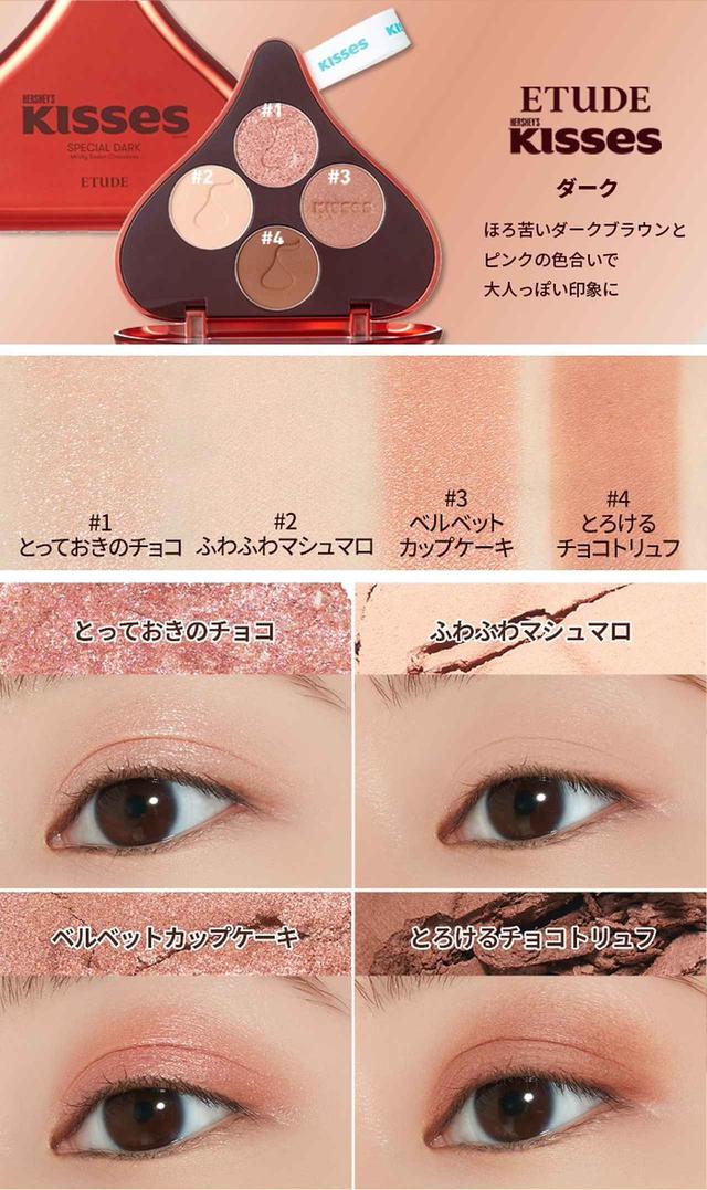 画像1: 3.ダーク