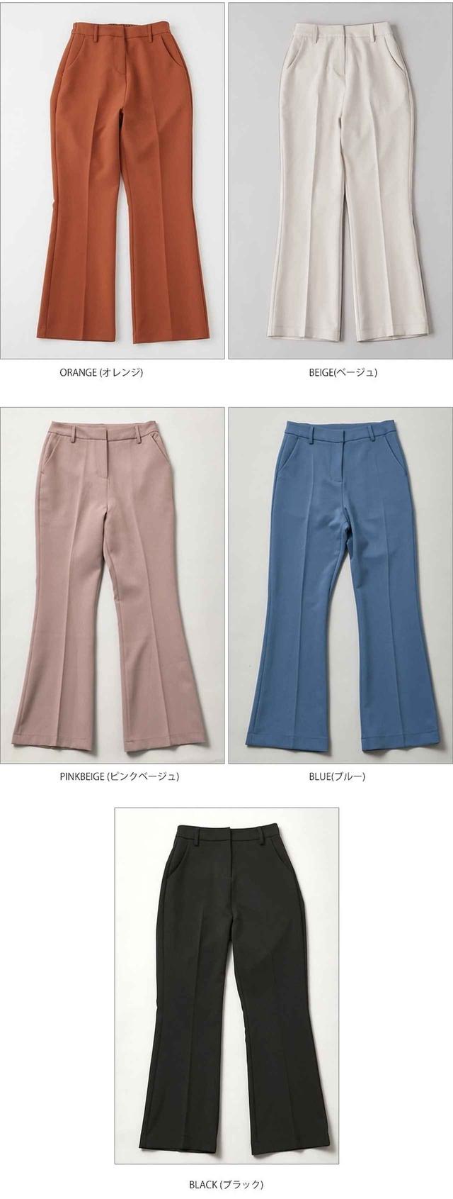 画像3: センタープレスフレアスラックスパンツ