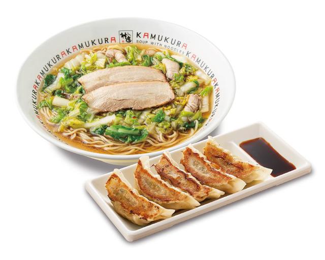 画像: どうとんぼり神座(ドウトンボリカムクラ)【大阪】 ※2021年4月下旬OPEN