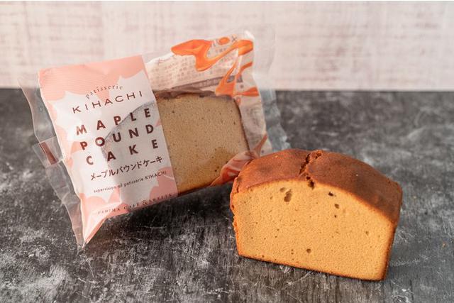 画像2: patisserie KIHACHI監修の焼き菓子は、メープル香る優しい甘さ