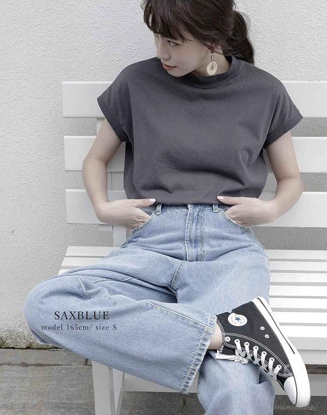 画像1: ストレートワイドデニム