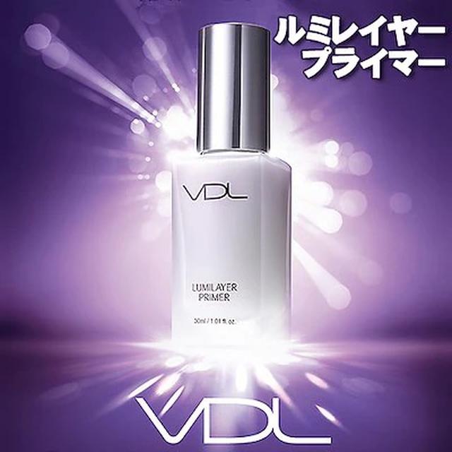 画像1: VDL〈ブイディーエル〉 LUMILAYER PRIMER(ルミレイヤー プライマー)