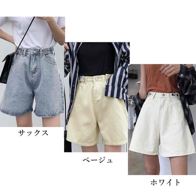 画像3: デニムショートパンツ