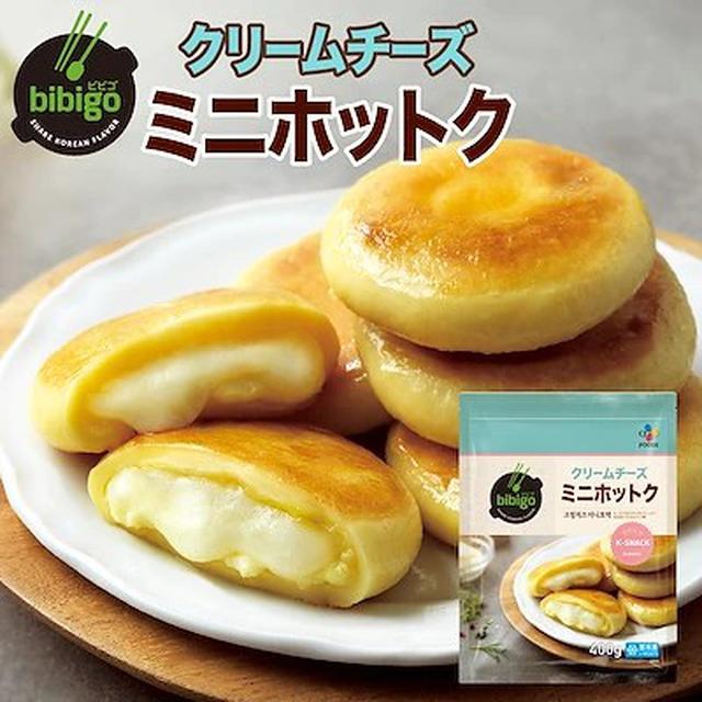 画像1: 「ミニホットク」