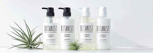 画像: BOTANIST ボタニカルシャンプー/トリートメント