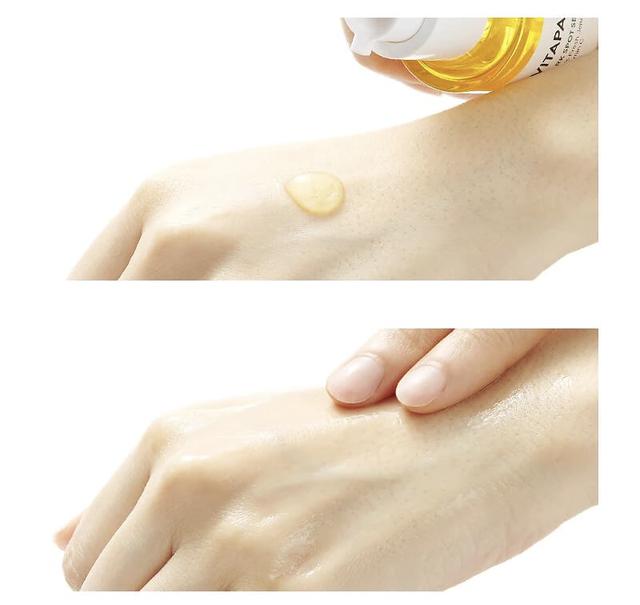 画像2: NATURE REPUBLIC(ネーチャーリパブリック)/ビタペアCシミケアセラム