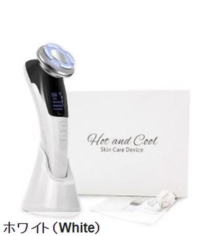 画像: 【Qoo10】EMS温冷美顔器