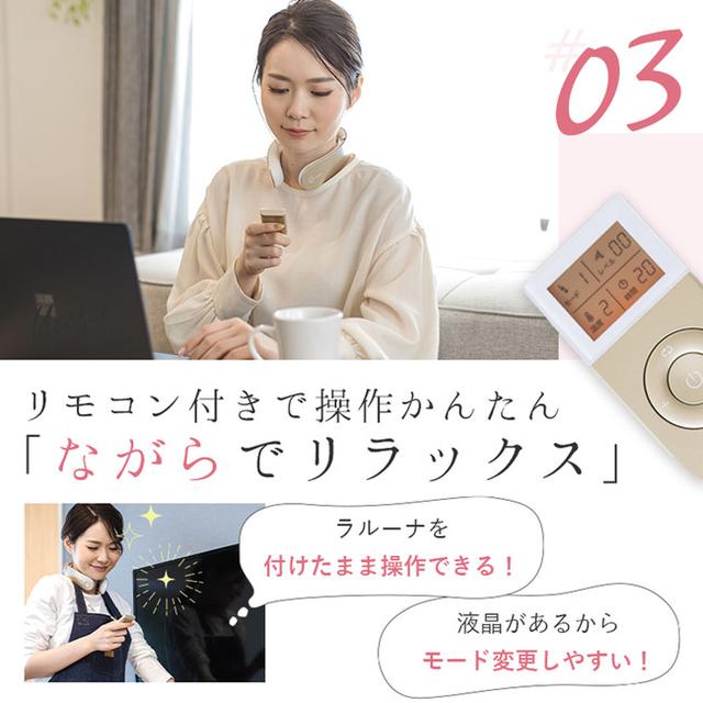画像4: 整体師に選ばれて3冠獲得