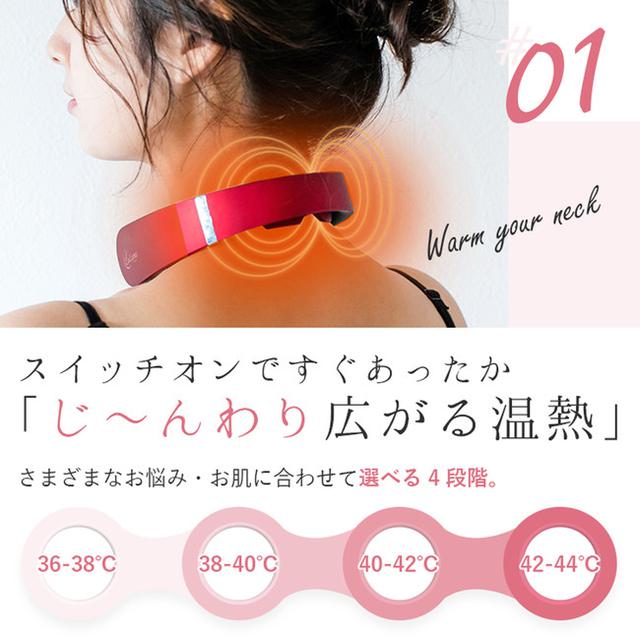 画像2: 整体師に選ばれて3冠獲得